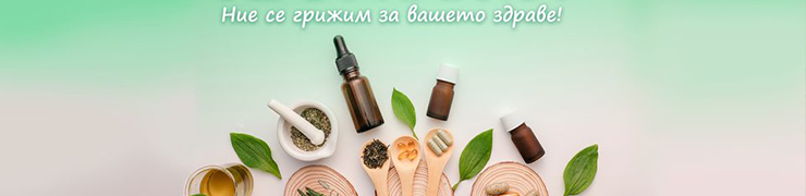 Abo Pharma Abo Pharma