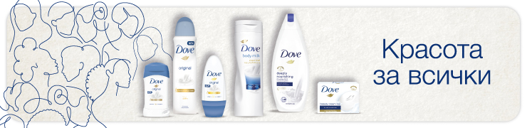 Dove - Maybelline - OUTLET