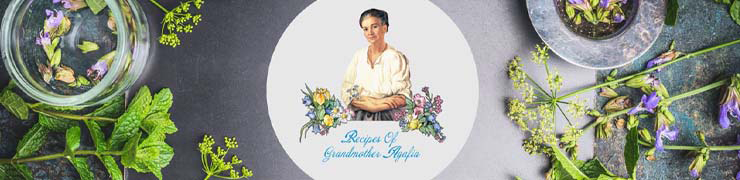 Recipes of granny Agafia - CULTIVATOR'S - КРАСОТА
