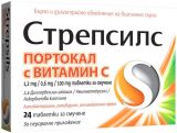 СТРЕПСИЛС Портокал с витамин С 24 табл. за смучене