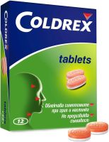 COLDREX Таблетки при грип и настинка 12 табл., Omega Pharma