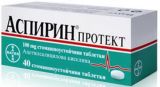 АСПИРИН ПРОТЕКТ 100 мг/40 таблетки, Bayer