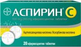 АСПИРИН с витамин С 20 ефервесцентни таблетки, Bayer