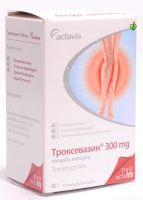 ТРОКСЕВАЗИН Троксетурин 300 мг /50 капс., Actavis