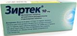 ЗИРТЕК За деца над 6 години 10 филмирани таблетки