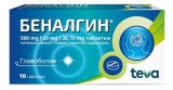 BENALGIN Беналгин 500 мг/10 табл., Teva