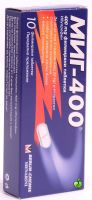 MIG- 400 МИГ- 400 Ибупрофен 400 мг/ 10 табл.