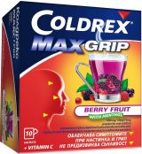 COLDREX MAXGRIP Горски плодове 10 сашета Omega Pharma