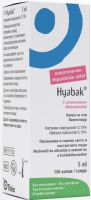 HYABAK PROTECTOR 0,15% Овлажняващ разтвор за очи и контактни лещи 5 мл