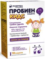 ПРОБИЕН КИДС Синбиотик за деца над 1 год. 10 сашета
