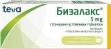БИЗАЛАКС При констипация 5 мг/30 таблeтки, Teva