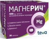 MAGNERICH МАГНЕРИЧ при мускулни крампи 500 мг/30 таблетки, Teva