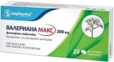 ВАЛЕРИАНА МАКС При нервност и безсъние 200 мг 20 таблетки