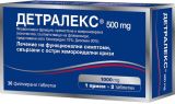 ДЕТРАЛЕКС (500 mg) При остри хемороидални кризи 36 табл.