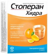 СТОПЕРАН ХИДРА Електролитни сашета с вкус на  Лимон и Портокал 12 броя