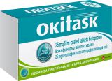 OKITASK при болка (Ketoprofen 25 mg) 10 таблетки