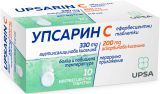 УПСАРИН (330mg ацетилсалиц. к-на) с витамин С 10 еферв. табл