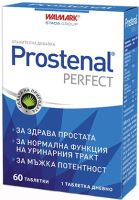 WALMARK PROSTENAL PERFECT Здраве за простата 30 капсули