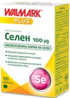 WALMARK СЕЛЕН Естествен антиоксидант 0,100 мг/30 табл.