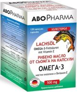 ABO PHARMA OMEGA 3  500 мг Рибено масло от сьомга 120 капсули