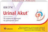 IDELYN URINAL AKUT Екстракт от червена боровинка 10 таблетки