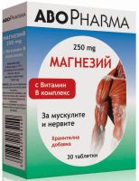 МАГНЕЗИЙ 250 мг + ВИТАМИН B комплекс 30 табл., Abo Pharma