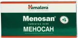 HIMALAYA MENOSAN Помощ при менопауза 60 таблeтки
