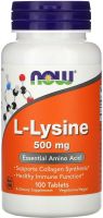 NOW L-LYSINE Аминокиселина 500 мг 100 таблeтки