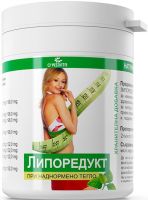 O'YES VITA ЛИПОРЕДУКТ За намаляване на теглото 500мг 60 таблетки