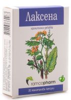 ЛАКСЕНА Слабително 20  раст. капс., Ramcopharm