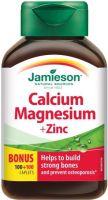 JAMIESON CALCIUM MAGNESIUM Калций, магнезий + D3 100+100капс