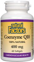 NF COENZYME Q10 За сърдечно-съдовата система 200 мг/60 капс.