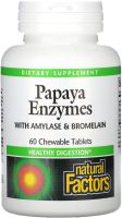 NF PAPAYA ENZYMES Amylase & Bromelain Храносмилателни ензими 60 табл.