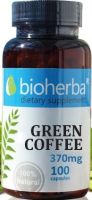 BIOHERBA GREEN COFFEE Зелено кафе 370 мг/100 капс.