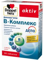 DOPPELHERZ Aktiv Витамин В Комплекс депо 30 таблетки