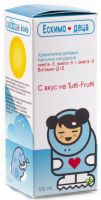 CARDINOVA ЕСКИМО-3 Естествено рибено масло за деца 105 мл