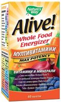 NATURE`S WAY ALIVE Max Potency Мултивитамини 60 таблетки