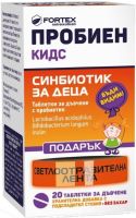 ПРОБИЕН КИДС Синбиотик за деца дъвчащи таблетки 20 бр.