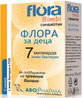 FLORA BIMBI 7 Пребиотик + Пробиотик за деца 6 сашета ABOPharma