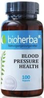 BIOHERBA BLOOD PRESSURE Ф-ла за нормално кръвно налягане 100