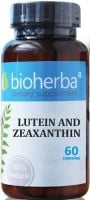 BIOHERBA LUTEIN & ZEAXANTHIN Лутеин и Зеаксантин 60 капс.