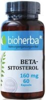 BIOHERBA BETA-SITOSTEROL Бета-ситостерол (160 мг) 60 капс.