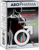 LINOPROST За здрава простата 30 табл., Abo Pharma
