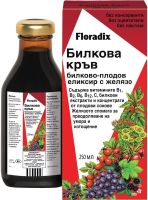 FLORADIX БИЛКОВА КРЪВ Билково-плодов елексир с желязо 250 мл