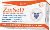ZINSED Комплекс за имунната система (Zn, Se, D3, C) 60 таблетки
