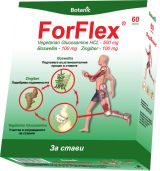 FORFLEX Комплекс за стави (Глюкозамин и Джинджифил) 60 табл.