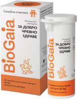 BIOGAIA PROTECTIS Пробиотик за чревно здраве 30 веган капсули