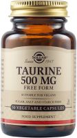 SOLGAR TAURINE 500 mg Таурин за мозъка, сърцето, очите 50 бр