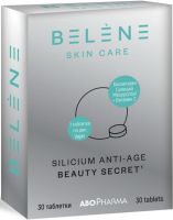 BELENE SILICIUM ANTI-AGE за красива кожа със силиций 30 таблeтки