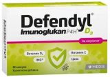DEFENDYL P4H D3 Капсули с имуноглюкан и витамин D за имунитет 30 капсули